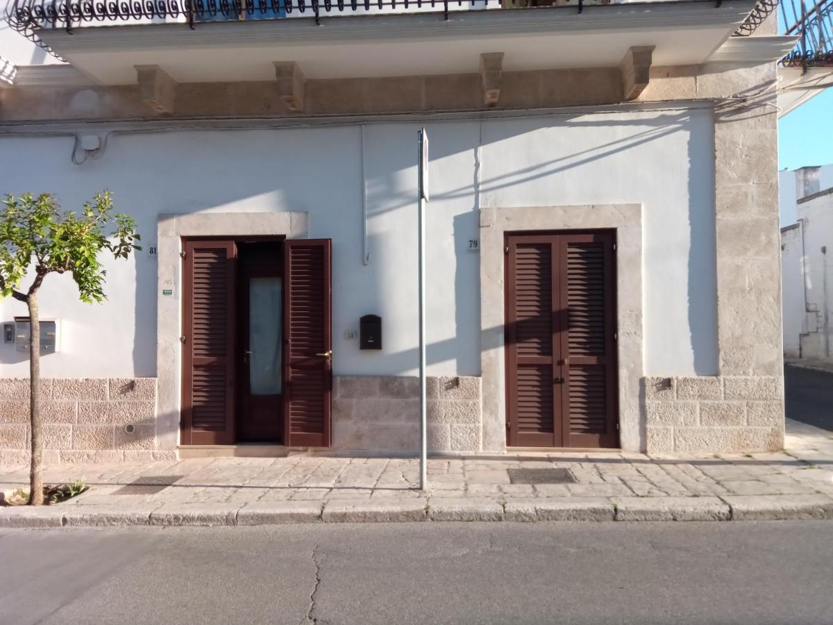 Donvito Casa Vacanze Alberobello Exterior foto